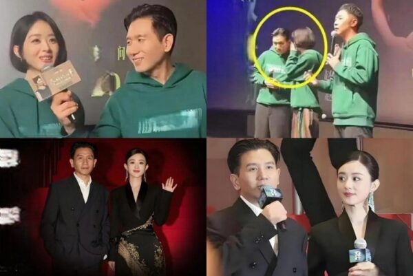 Triệu Lệ Dĩnh bị soi có nhiều hành động thân mật bên Triệu Đức Dận.